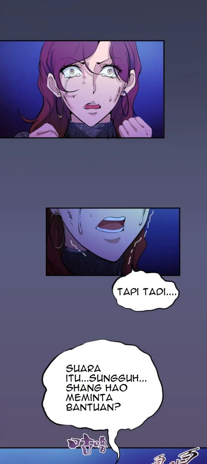 Ghost Emperor Chapter 05 Gambar 49